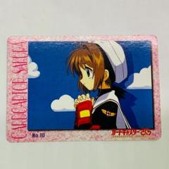 カードキャプターさくら　アマダ　PPカード　キラ　No.９８　木之本桜 カードキャプターさくら 劇場版 PPカード No.98 木之本桜