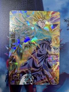 ドラゴンボールヒーローズ H7-40 ベジット - メルカリ