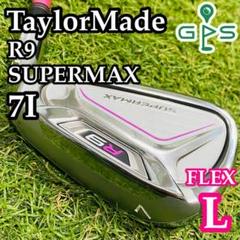 【良品】テーラーメイド R9 7番アイアン 7I レディース 右利き用 L