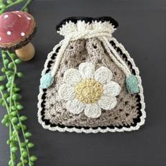 かぎ針編みポーチ　ハンドメイド　巾着ポーチ　花モチーフポーチ