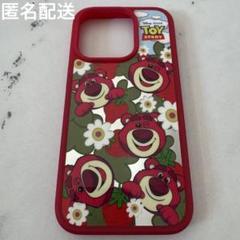 ベルキン Belkin ロッツォ iPhone15proケース
