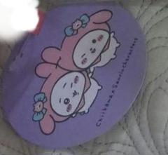 ちいかわ×マイメロディ　サンリオキャクターズ　ぬいぐるみSのタグ