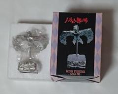 ハウルの動く城 ミニフィギュア ホワイトメタル ハウル＆カブ ハウルの動く城 ミニフィギュア ホワイトメタル ハウル＆カブ