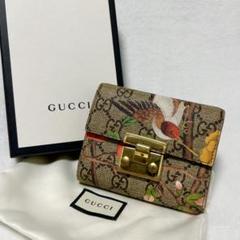 楽天市場】【財布】GUCCI グッチ GGスプリーム ティアン