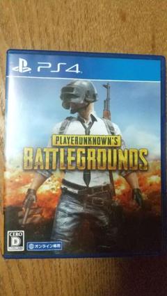 PLAYERUNKNOWN’S BATTLEGROUNDS PUBG PS4