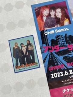 2025年最新】chilli_beansの人気アイテム - メルカリ