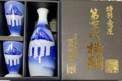2025年最新】日馬富士の人気アイテム - メルカリ