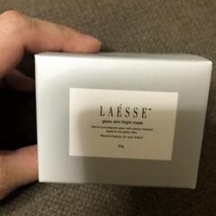 【最終価格】LAESSE ラエッセ 乳液(残2個) 最終価格】LAESSE ラエッセ 乳液(残2個)
