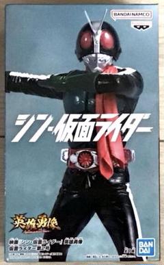 2025年最新】英雄勇像 シン仮面ライダーの人気アイテム - メルカリ
