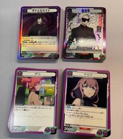 【UNION ARENA】シンデュアリティ・ノワール 紫SR以下4コン