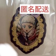 2025年最新】藤堂ユリカ ステッカーの人気アイテム - メルカリ
