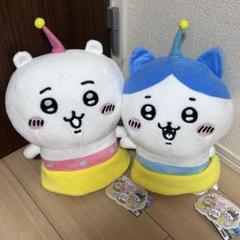 ちいかわ ハチワレ ぬいぐるみ セット