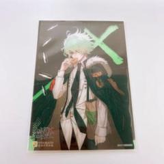 2025年最新】榎本峰雄 舞台の人気アイテム - メルカリ