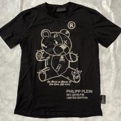 フィリッププレイン PHILIPP PLEIN テロリストパンダ レアティシャツ Philipp Plein テディベア Tシャツ | ブラック | FARFETCH JP