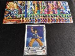 MM6-020DA孫悟空GT ドラゴンボールヒーローズ ドラマティック