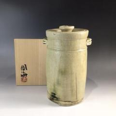 Ｐ６２２　水指　『恵那窯　各務周海造』『耳付』『黄瀬戸水指』　共箱　茶道具 P622 水指 『恵那窯 各務周海造』『耳付』『黄瀬戸水指』 共