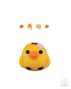38.湘南クッキー2種