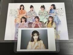 FRUITSZIPPER 鎮西寿々歌 ランダムチェキ 2枚セット Amazon.co.jp: FRUITS ZIPPER 鎮西寿々歌 ランダムチェキ : Toys