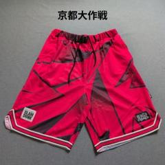 【新品未使用】京都大作戦2014 バスパン Sサイズ 京都大作戦2023 配送受付 】 THE FIRST SLAM DUNK × 10-FEET