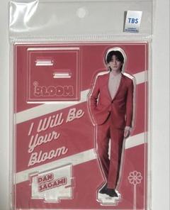 2025年最新】高橋文哉 アクスタの人気アイテム - メルカリ