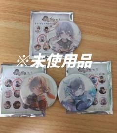 メメントモリ ソルティーナ2種類 [聖夜の妖精]ルナリンド 缶バッジ3品セット