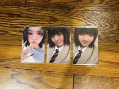 TWICE This is for ジョンヨン 封入 トレカ