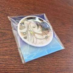 fgo AGF CBC ホワイトデー缶バッジセット　蘆屋道満 fgo AGF CBC ホワイトデー缶バッジセット蘆屋道満