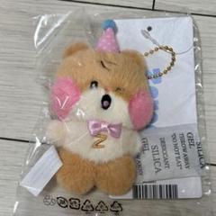 【韓国限定】【ゼロニ POPUP】 ハンビン ビニニ binini zeroni ビニニ ぬいぐるみバンド zb1 ゼロニ popup ハンビン