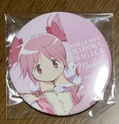 魔法少女まどか☆マギカ くじ引き堂 缶バッジ 鹿目まどか A
