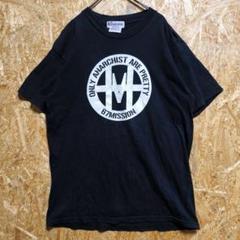 67missionコラボTシャツ3点セット　 Lサイズ imgrc0084082458.jpg