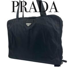 ✨美品　PRADA プラダ　ビジネスバッグ　ブリーフケース ブラック　ナイロン