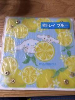 シナモンロール ブルー トレイ