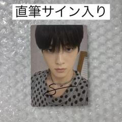 TXT メンバー全員 直筆サイン入りポスター TXT メンバー全員 直筆サイン入りポスター