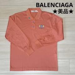 BALENCIAGA　長袖ポロシャツ　ボーダー　バレンシアガ　ゴルフシャツ　黒 Balenciaga x eBay ポロシャツ | ブラック | FARFETCH JP