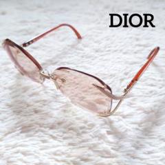 楽天市場】Christian Dior サングラス GLOSSY1 N5A/02