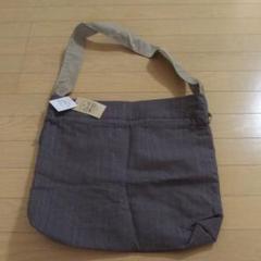 Earth made*バック
