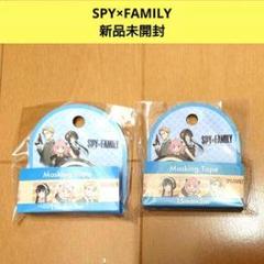 SPY×FAMILY マスキングテープ 15mm×3m