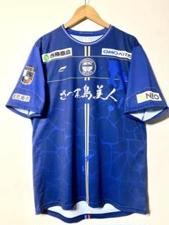 2025年最新】鹿児島ユナイテッドfc パーカーの人気アイテム