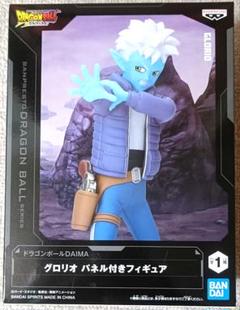 【40点】ドラゴンボールDAIMA★フィギュア★まとめ売り★グロリオ★新品未開封 658520250403101_1.jpg?v=1744095861
