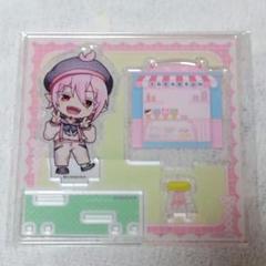 まるくじ　魔入りました入間くん　アリス