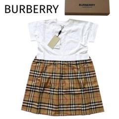 未使用✨BURBERRY バーバリー　半袖ワンピース　135 ノバチェック