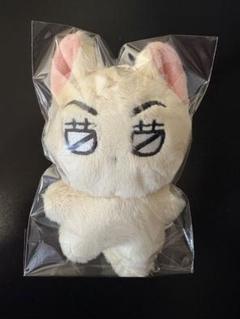 SEVENTEEN バーノン ぬいぐるみ ドール 20cm SEVENTEEN バーノン ぬいぐるみ ドール 20cm - メルカリ