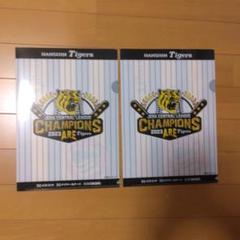 阪神タイガース　ポストカード　3冊セット&サイン入り手ぬぐい 記念 優勝 阪神タイガース ポストカード 3冊セット&サイン入り手ぬぐい