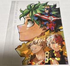 ヒロアカ　最強ジャンプ　ホログラムポストカード　２枚×30セット　合計60枚 ⑨ 最強ジャンプ ジャンプ 2025年1月号 付録 ホロ加工ポスト