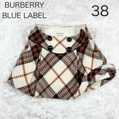 【美品】バーバリーブルーレーベル　ウール　ツイード　ミニスカート　38 美品】バーバリーブルーレーベル ウール ツイード ミニスカート
