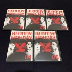 ブラッディ・マンデイ シーズン2 DVD