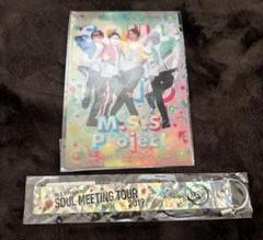 MSSP  DVD CD まとめ売り 2025年最新】mssp dvdの人気アイテム - メルカリ
