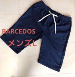 BARCEDOS メンズ　夏用　さらさら　ハーフパンツL