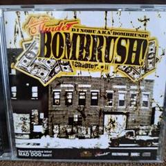 DJ NOBU a.k.a. BOMBRUSH! /　CHAPTER 11