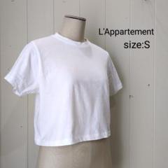 アパルトモン L'Appartement Rib L/S T-SH ホワイト RIB LONGSLEEVE T-SHIRT（Tシャツ／カットソー）｜L'Appartement